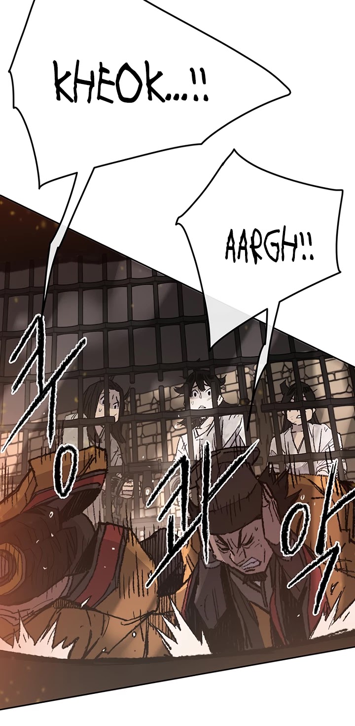 The Undefeatable Swordsman Chapter 55 page 15 - Chapter 55