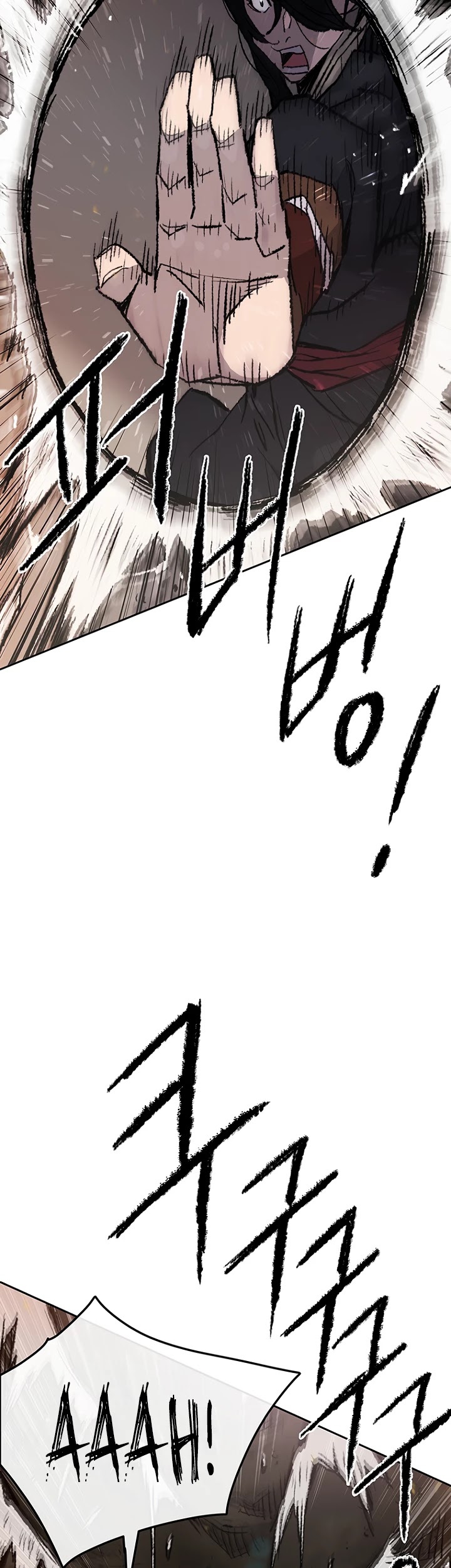 The Undefeatable Swordsman Chapter 55 page 18 - Chapter 55