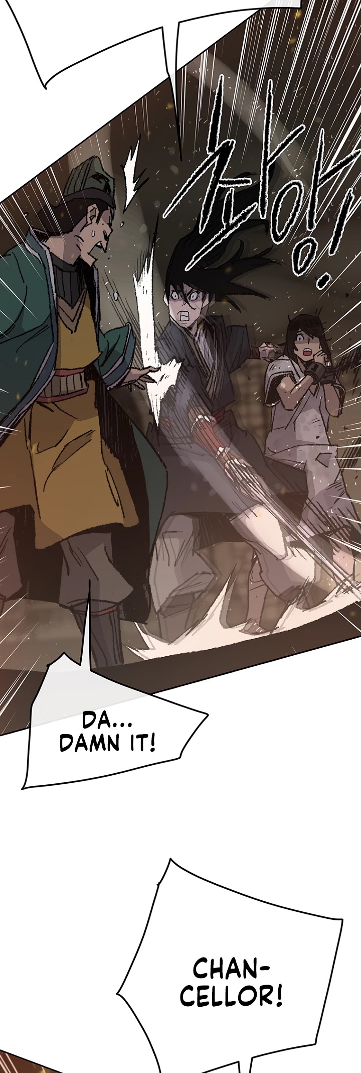 The Undefeatable Swordsman Chapter 55 page 21 - Chapter 55