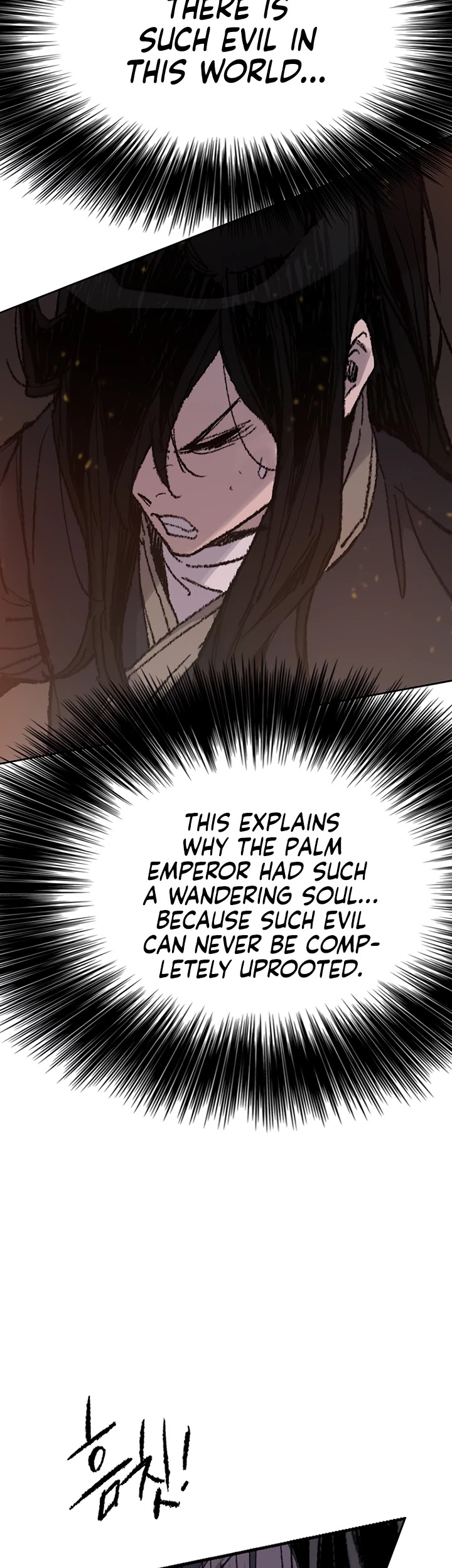 The Undefeatable Swordsman Chapter 55 page 25 - Chapter 55