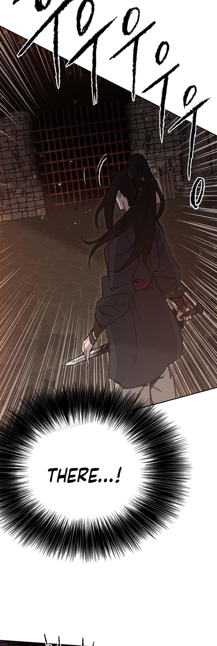 The Undefeatable Swordsman Chapter 55 page 27 - Chapter 55