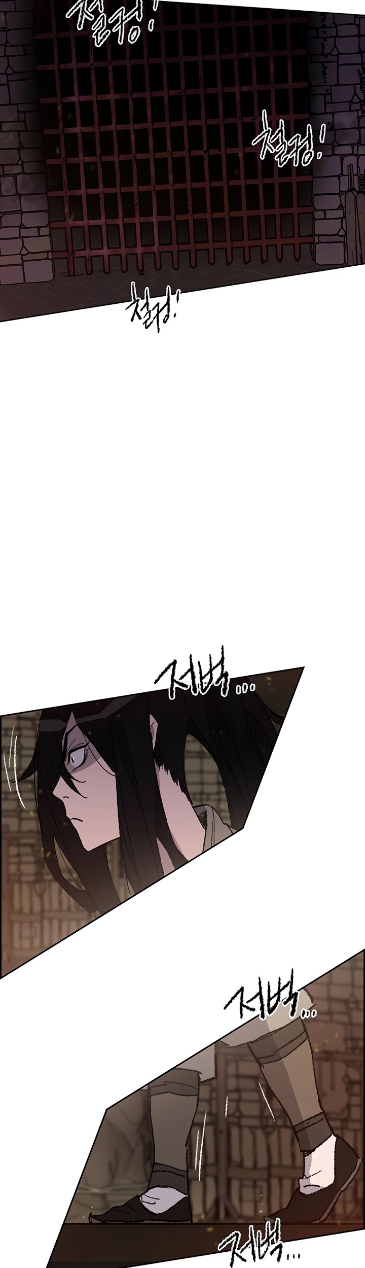 The Undefeatable Swordsman Chapter 55 page 28 - Chapter 55