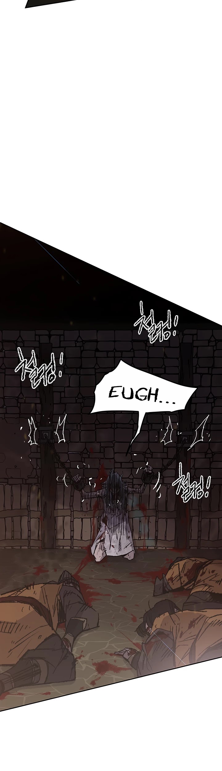 The Undefeatable Swordsman Chapter 55 page 29 - Chapter 55