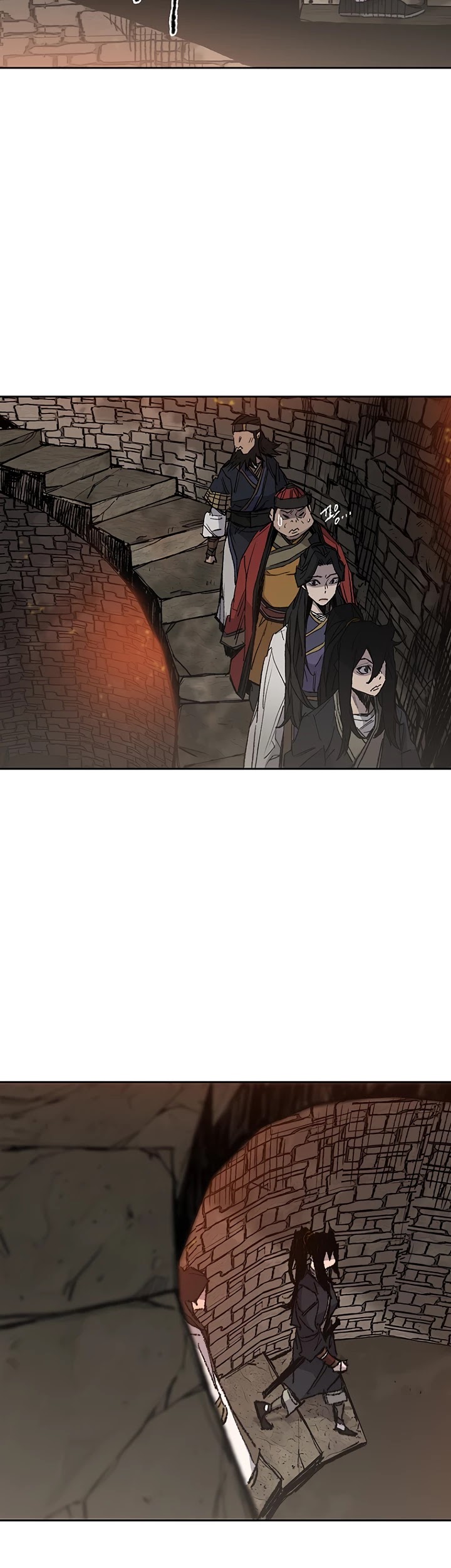 The Undefeatable Swordsman Chapter 55 page 3 - Chapter 55
