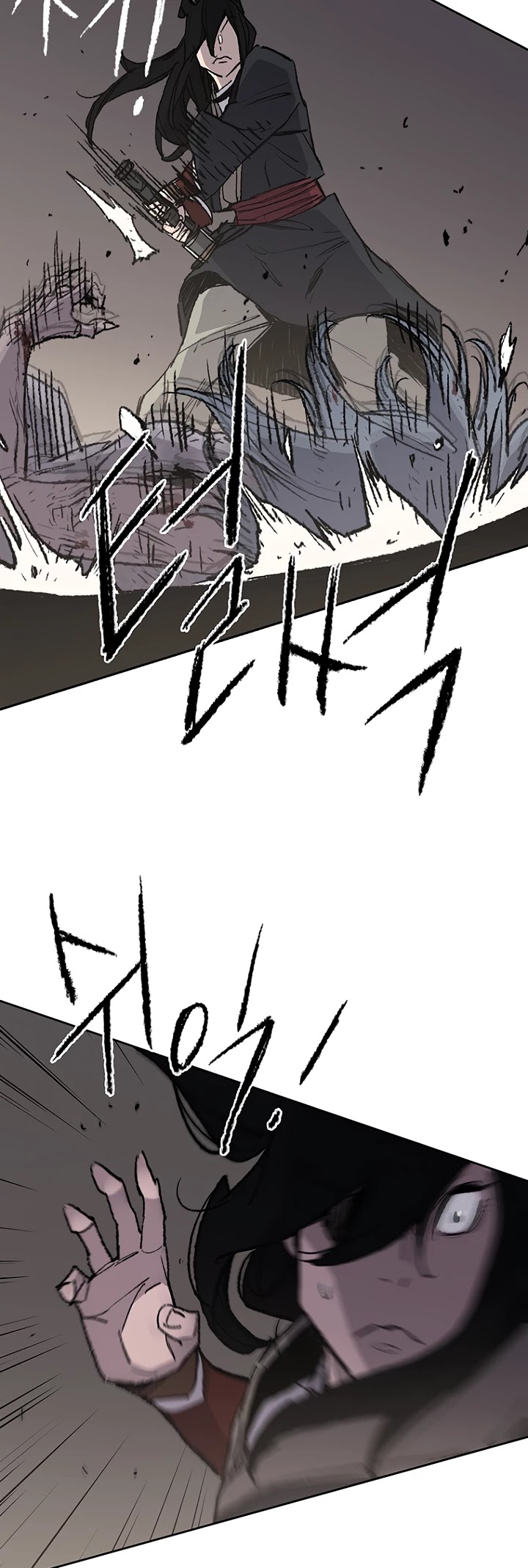 The Undefeatable Swordsman Chapter 55 page 46 - Chapter 55