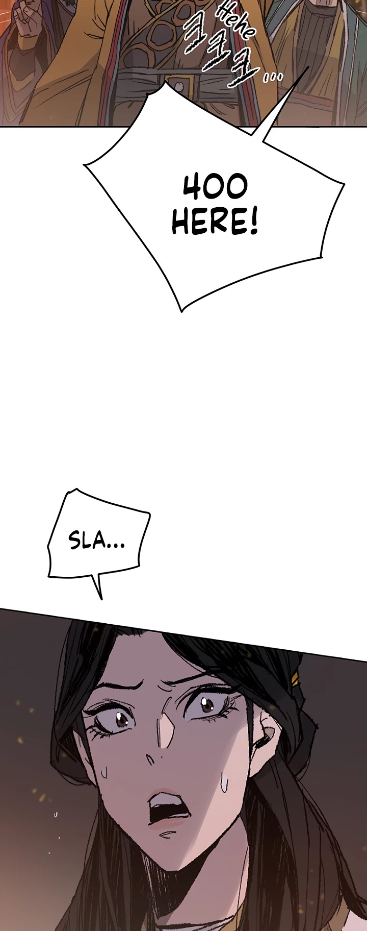 The Undefeatable Swordsman Chapter 55 page 7 - Chapter 55