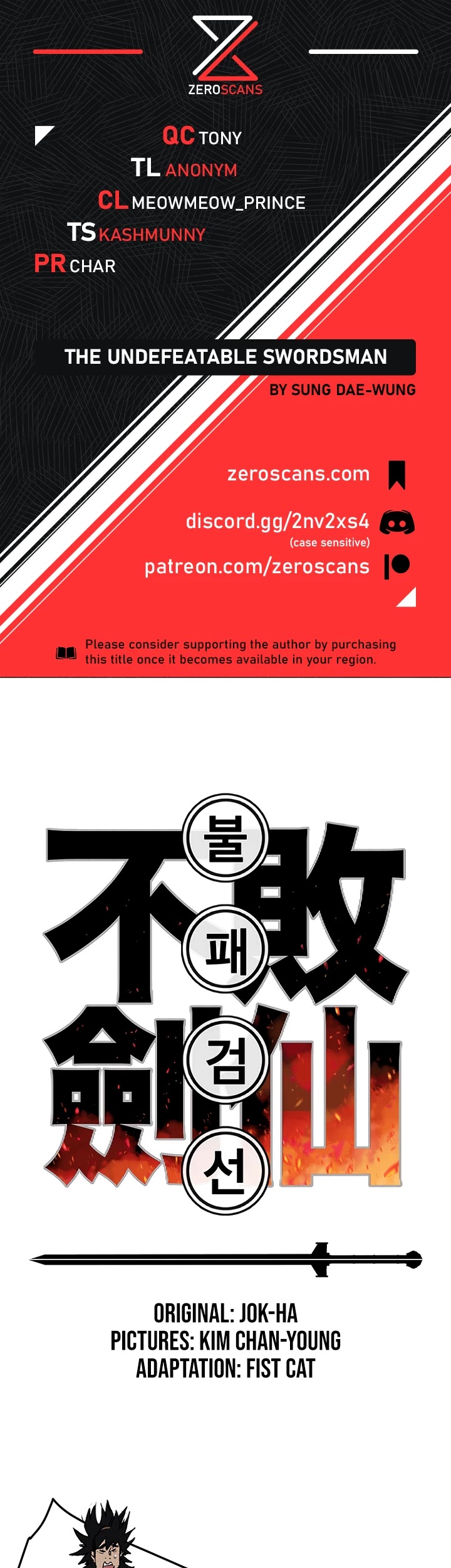 The Undefeatable Swordsman Chapter 56 page 1 - Chapter 56