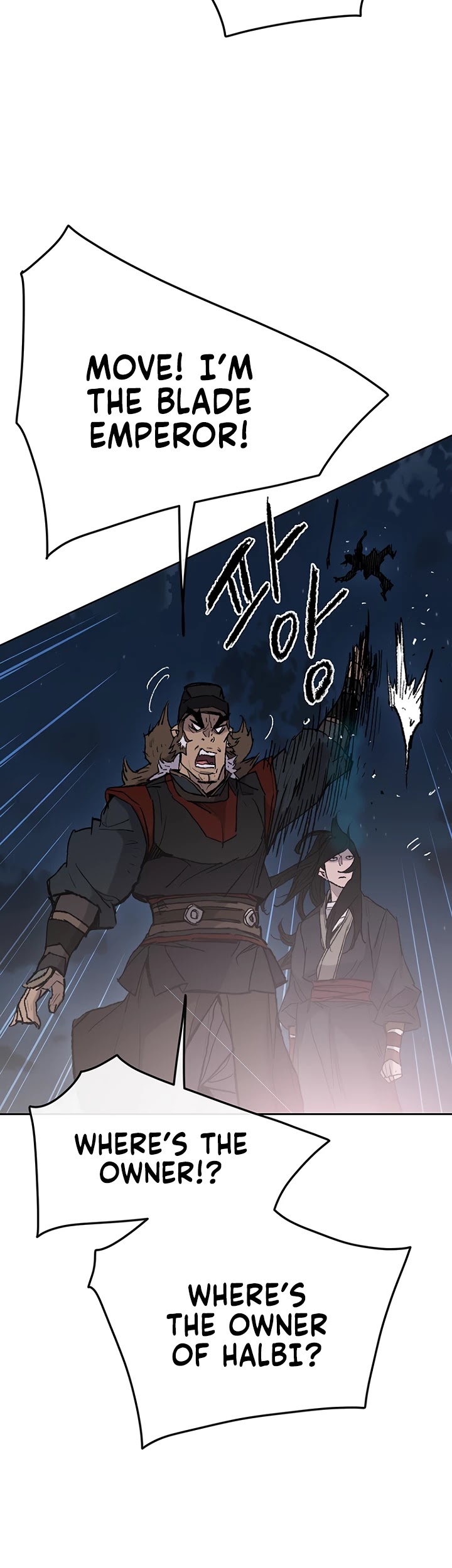 The Undefeatable Swordsman Chapter 56 page 10 - Chapter 56