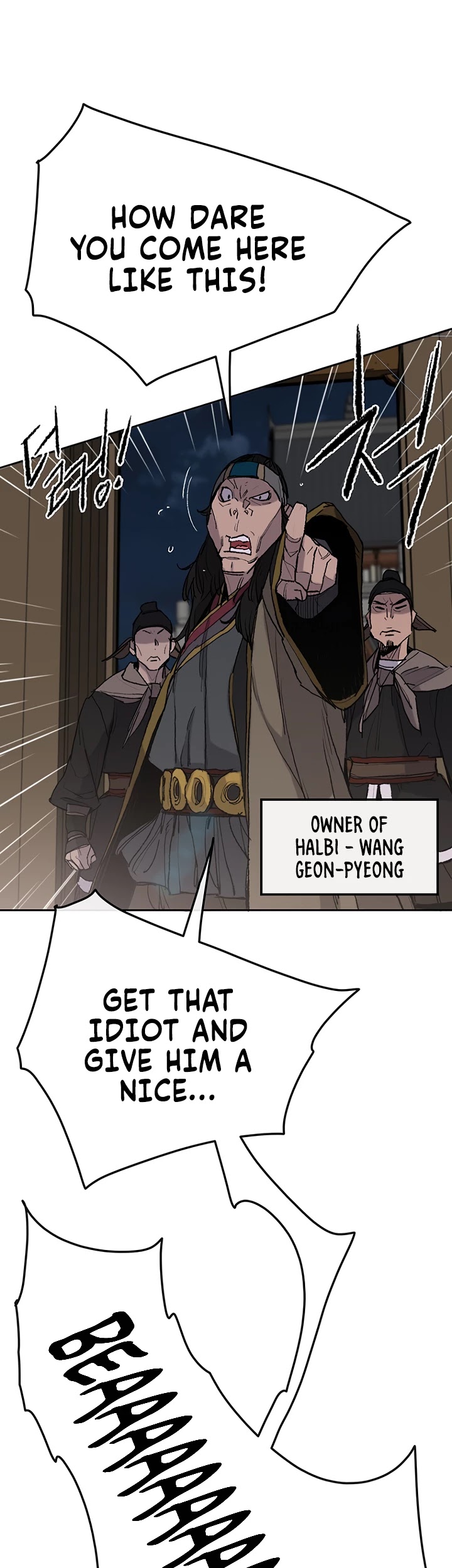 The Undefeatable Swordsman Chapter 56 page 11 - Chapter 56