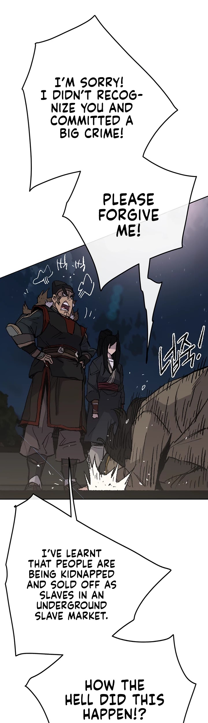 The Undefeatable Swordsman Chapter 56 page 15 - Chapter 56