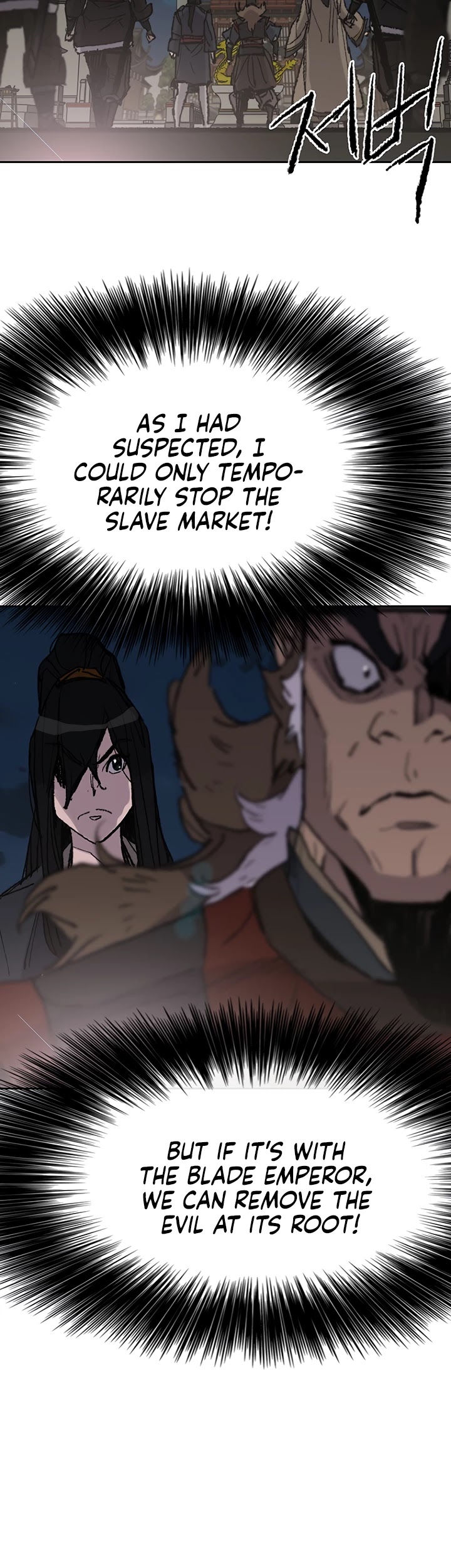The Undefeatable Swordsman Chapter 56 page 18 - Chapter 56