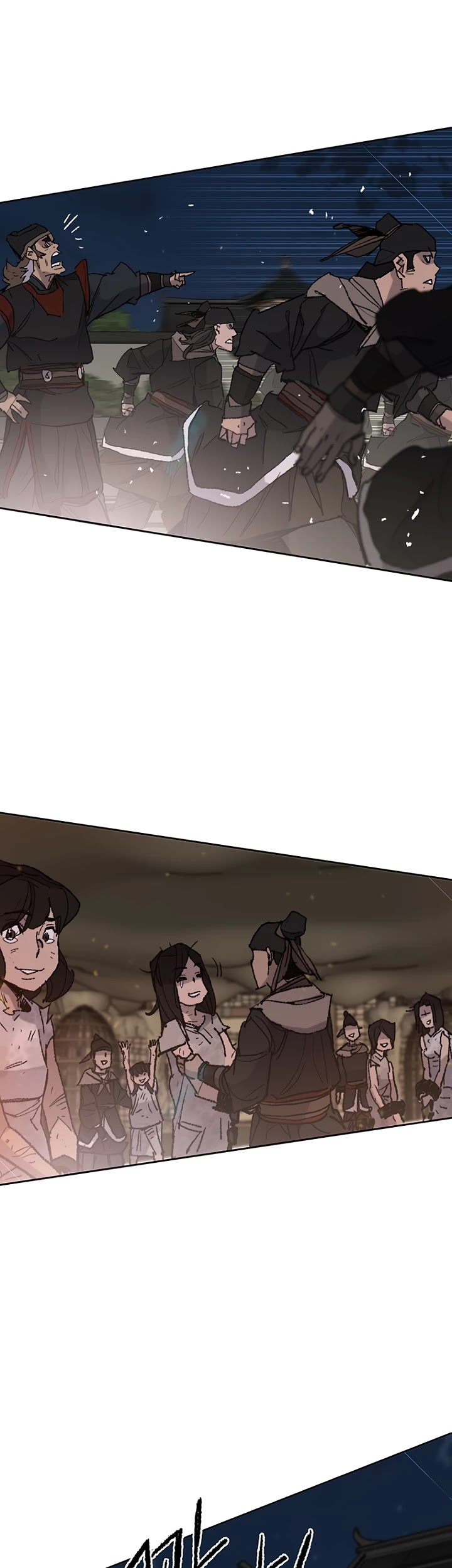 The Undefeatable Swordsman Chapter 56 page 19 - Chapter 56