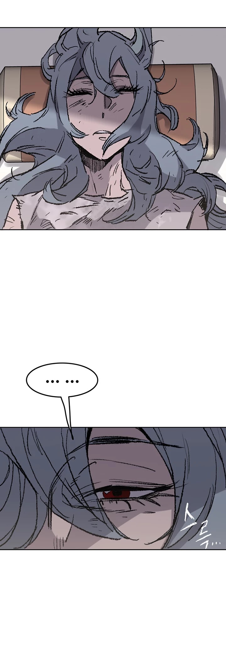 The Undefeatable Swordsman Chapter 56 page 33 - Chapter 56