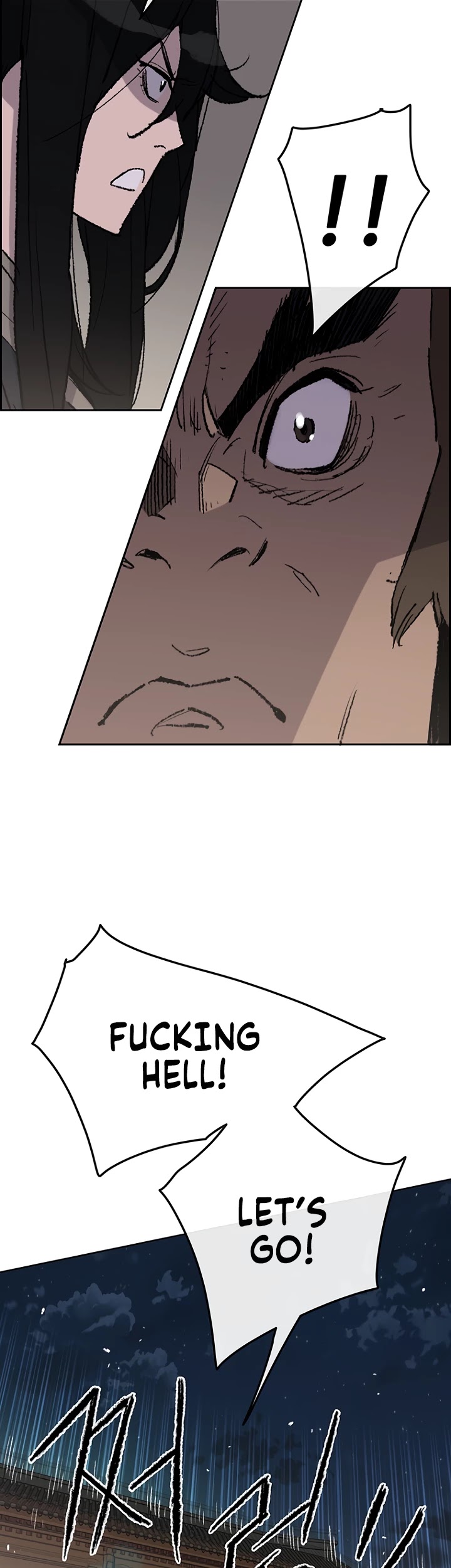 The Undefeatable Swordsman Chapter 56 page 8 - Chapter 56