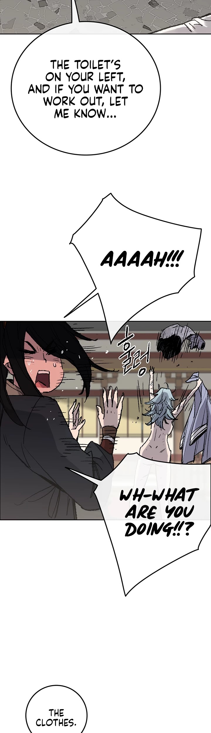 The Undefeatable Swordsman Chapter 57 page 3 - Chapter 57