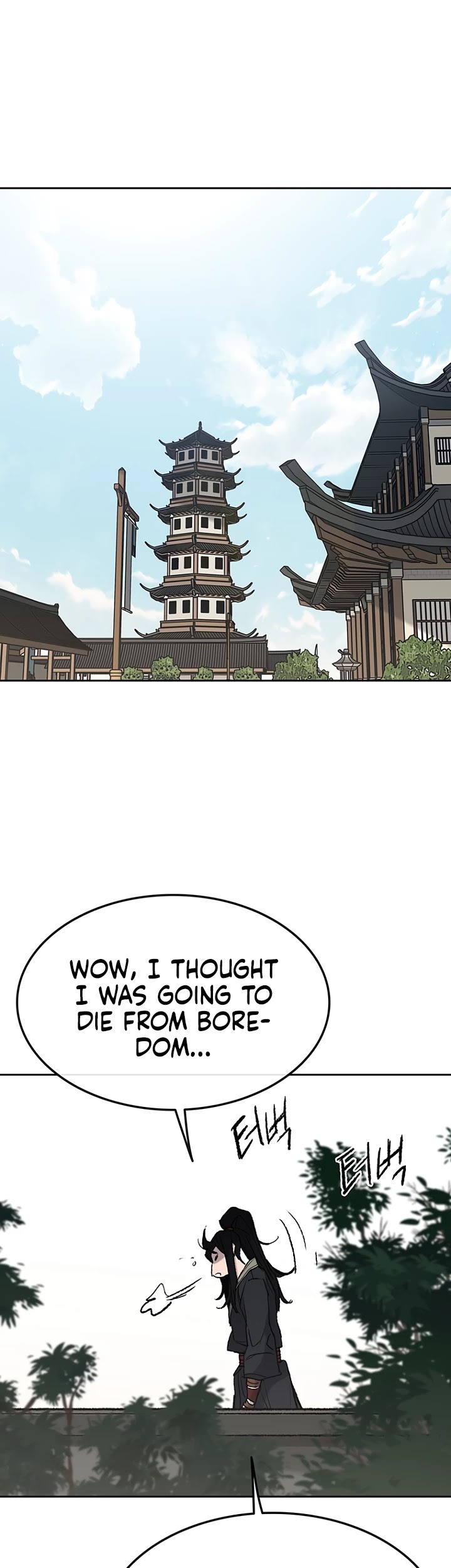 The Undefeatable Swordsman Chapter 58 page 26 - Chapter 58