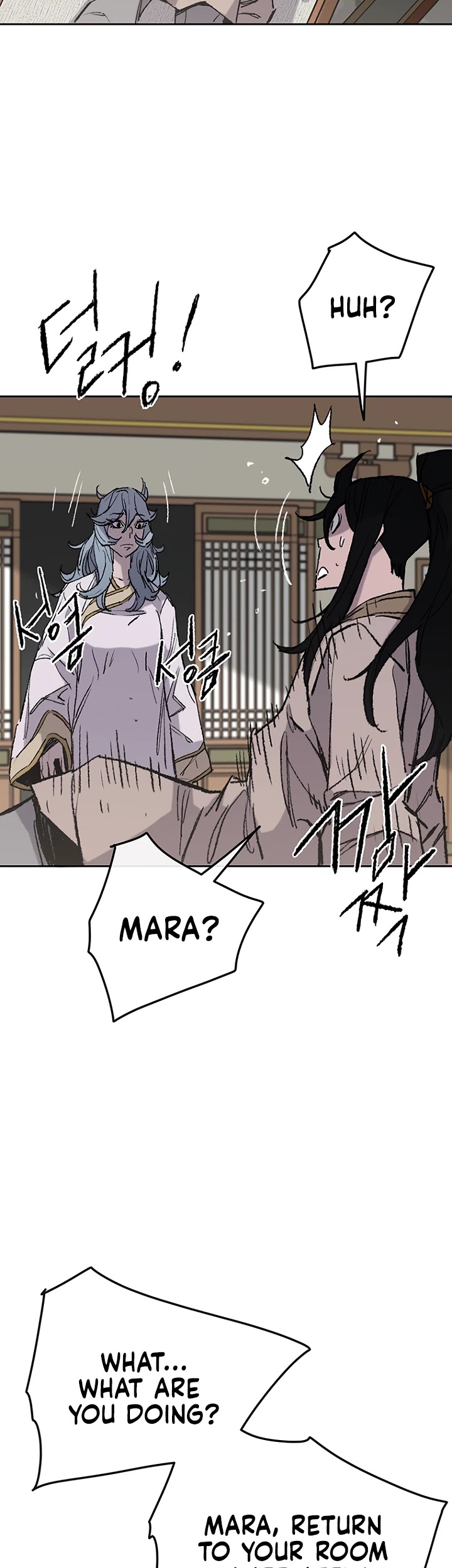 The Undefeatable Swordsman Chapter 59 page 22 - Chapter 59