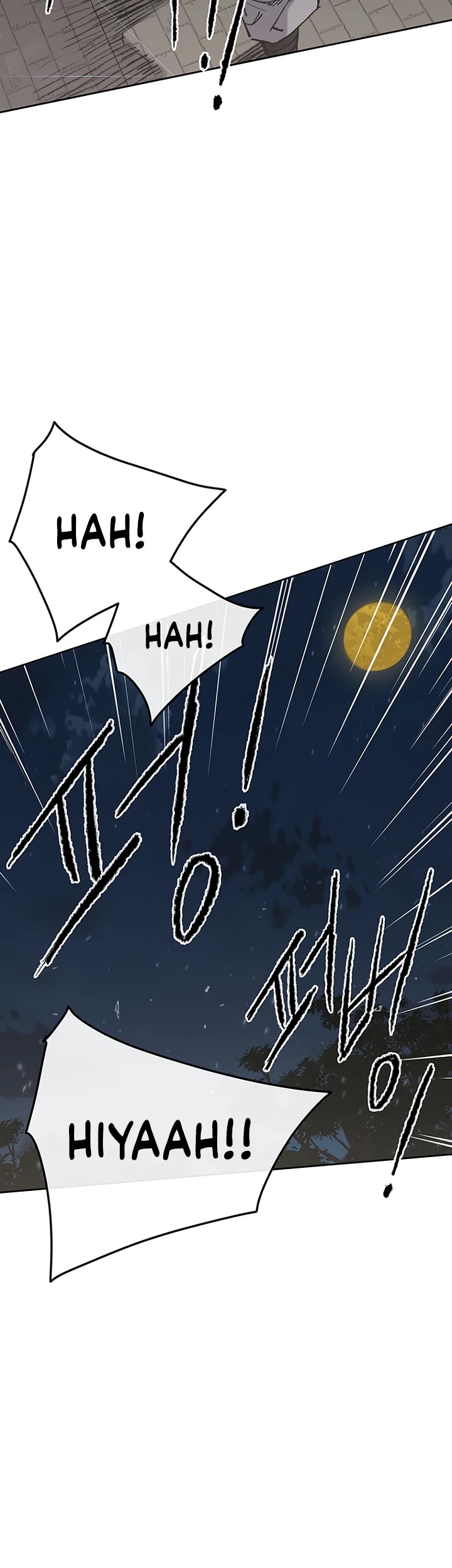 The Undefeatable Swordsman Chapter 59 page 32 - Chapter 59