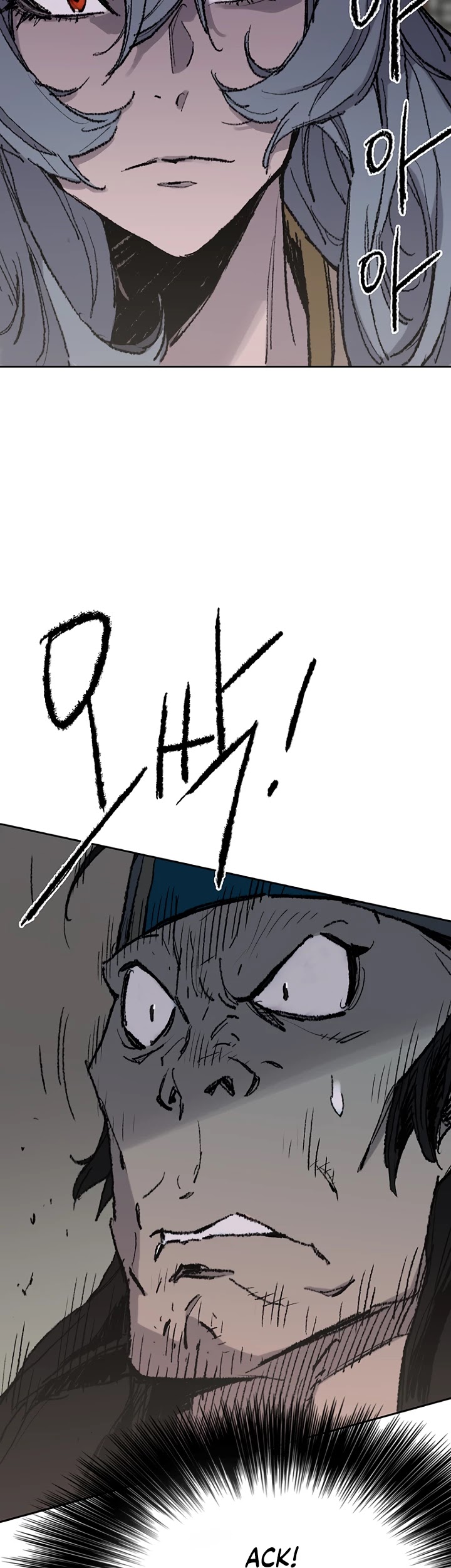 The Undefeatable Swordsman Chapter 59 page 49 - Chapter 59