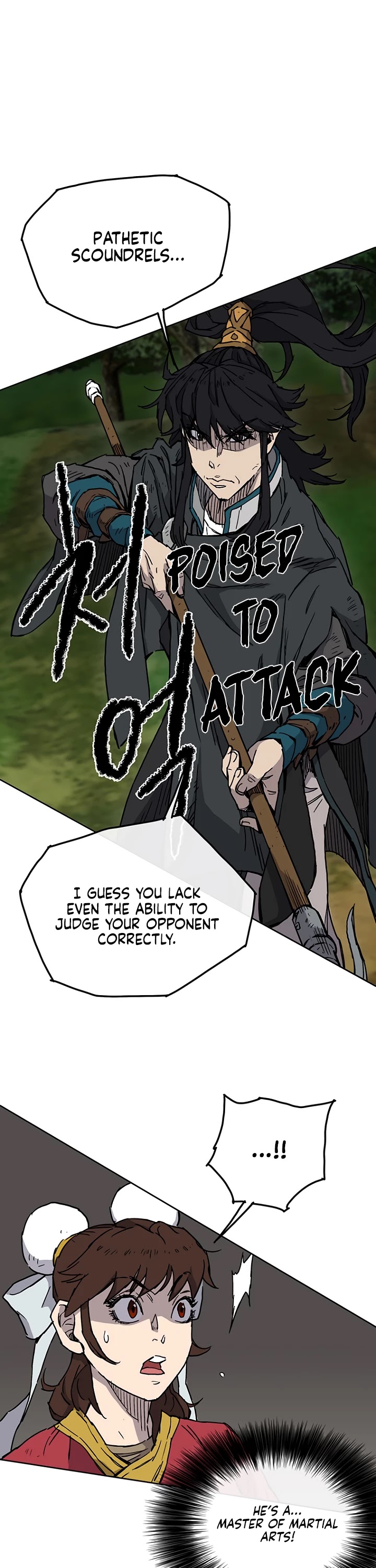 The Undefeatable Swordsman Chapter 6 page 12 - Chapter 6