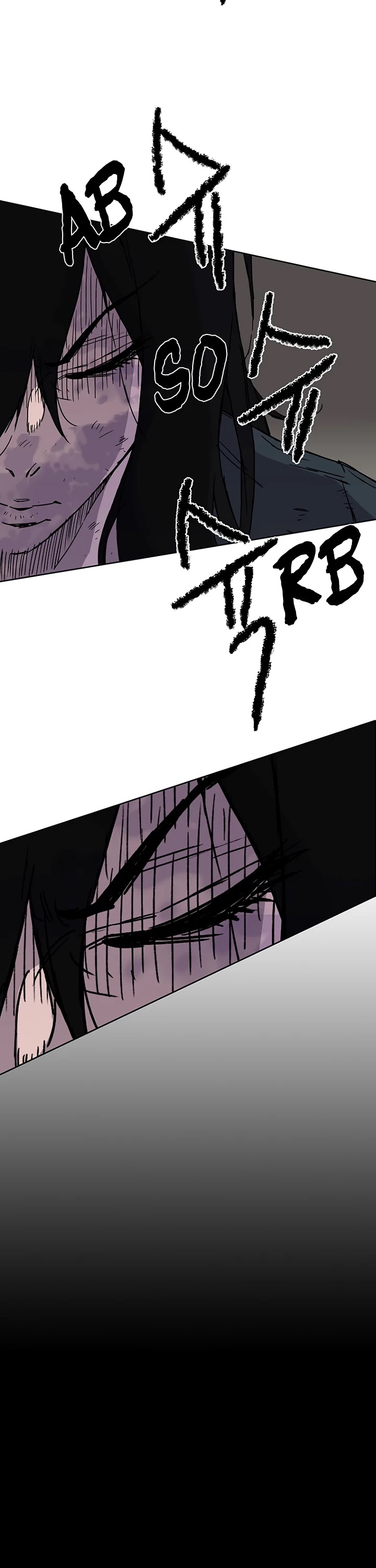 The Undefeatable Swordsman Chapter 6 page 15 - Chapter 6