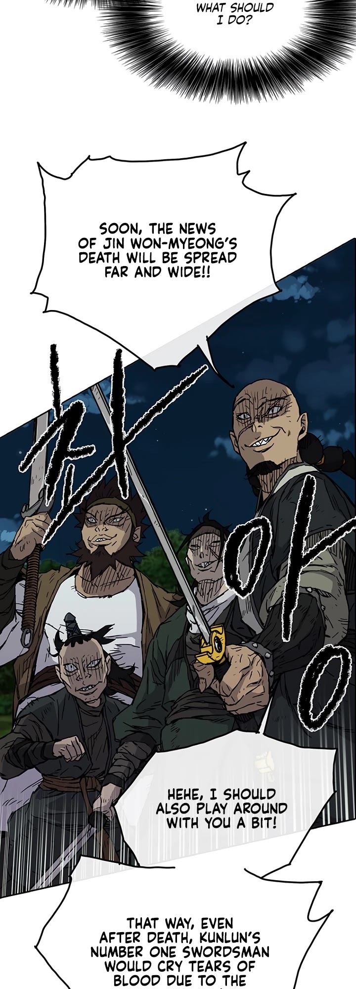 The Undefeatable Swordsman Chapter 6 page 3 - Chapter 6