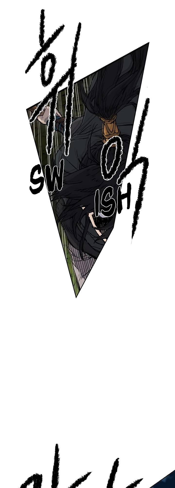 The Undefeatable Swordsman Chapter 6 page 6 - Chapter 6