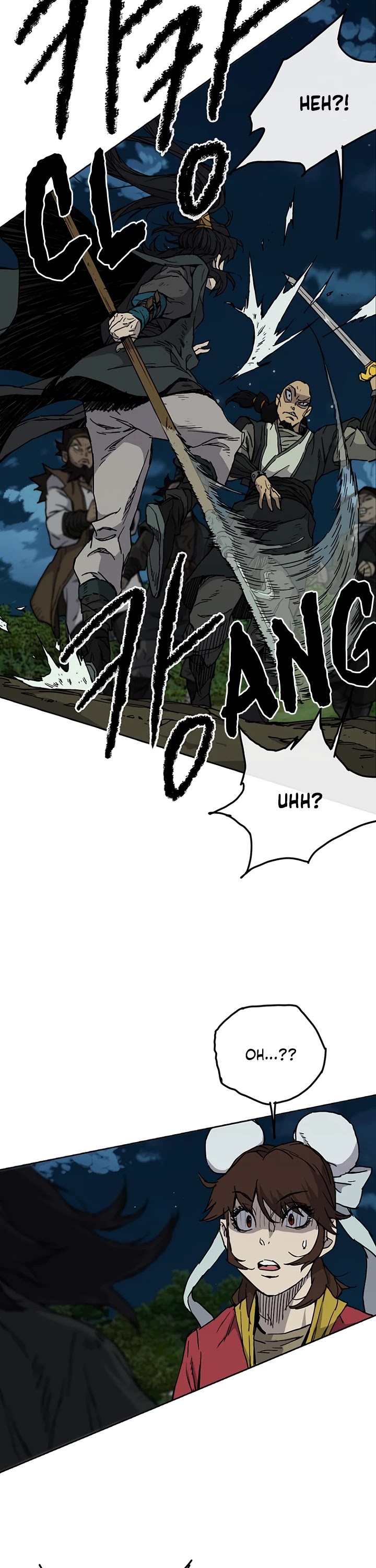 The Undefeatable Swordsman Chapter 6 page 7 - Chapter 6