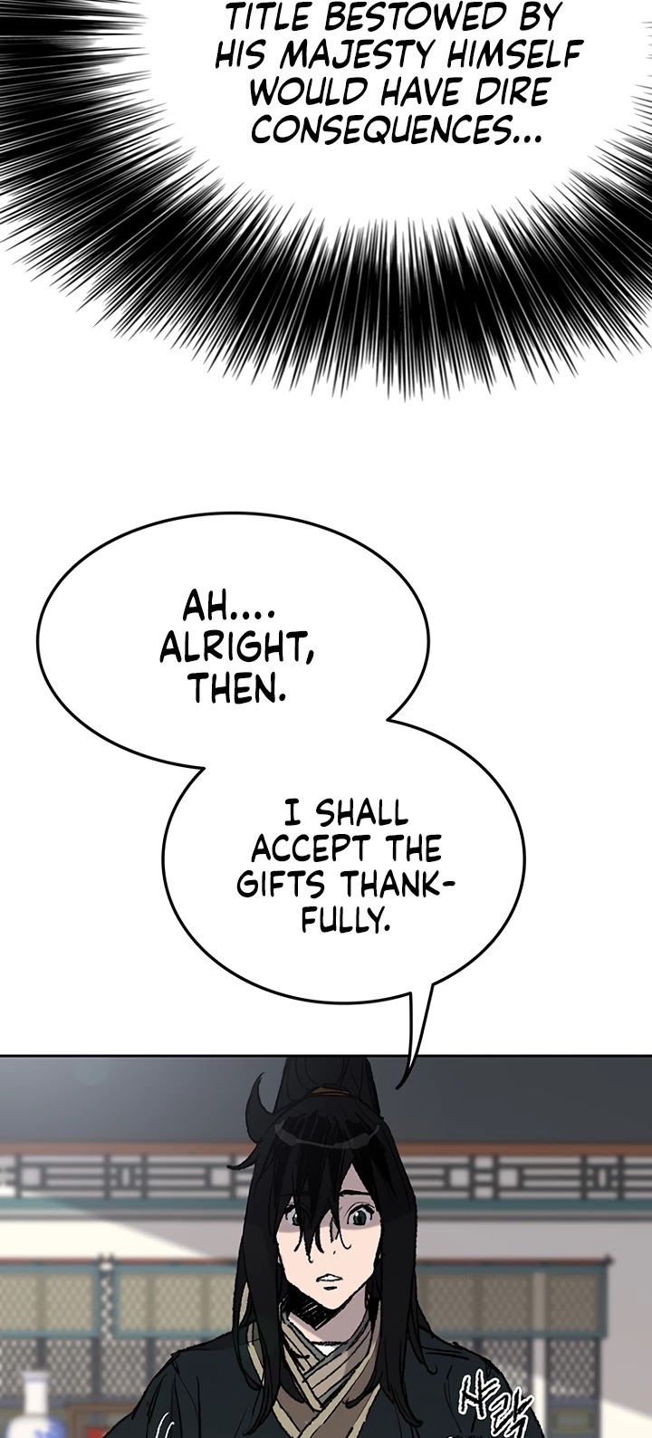 The Undefeatable Swordsman Chapter 60 page 12 - Chapter 60