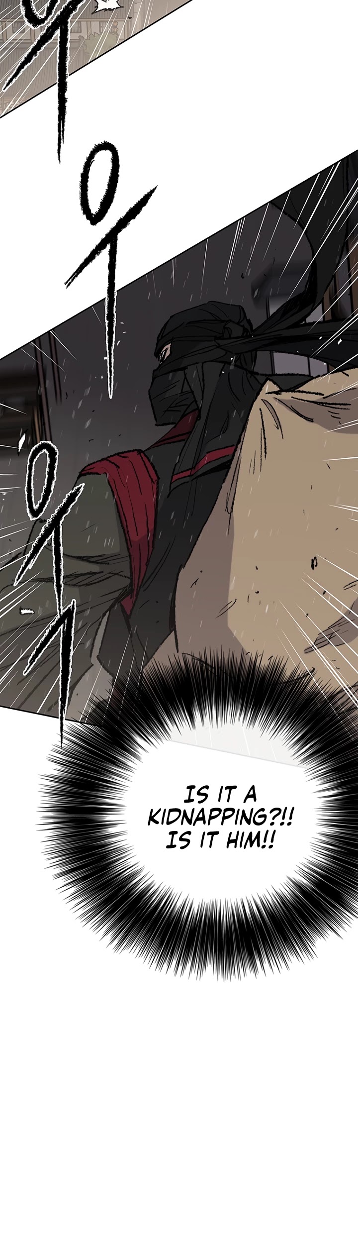 The Undefeatable Swordsman Chapter 60 page 34 - Chapter 60