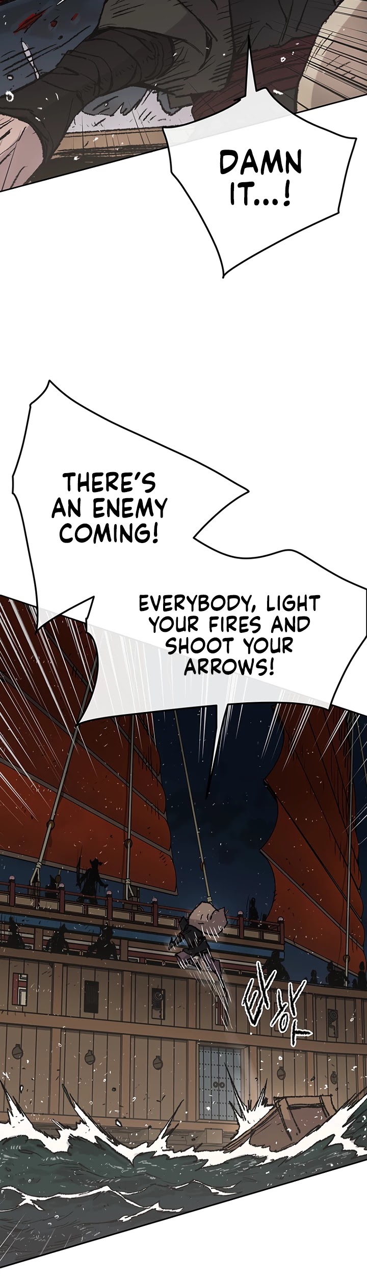 The Undefeatable Swordsman Chapter 60 page 41 - Chapter 60