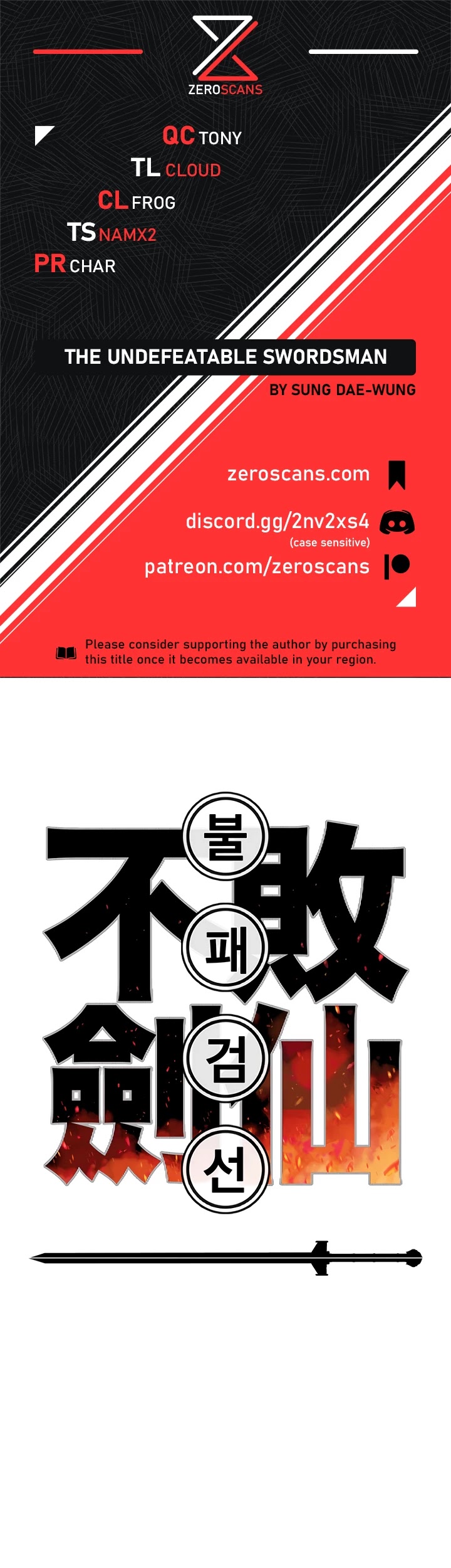 The Undefeatable Swordsman Chapter 61 page 1 - Chapter 61