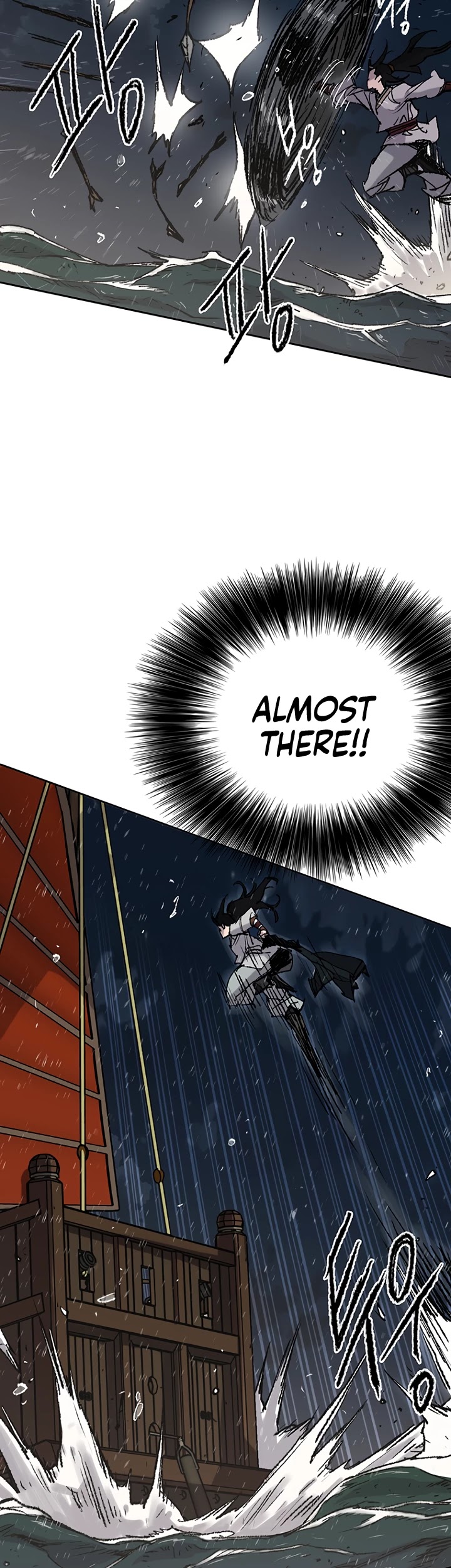 The Undefeatable Swordsman Chapter 61 page 11 - Chapter 61