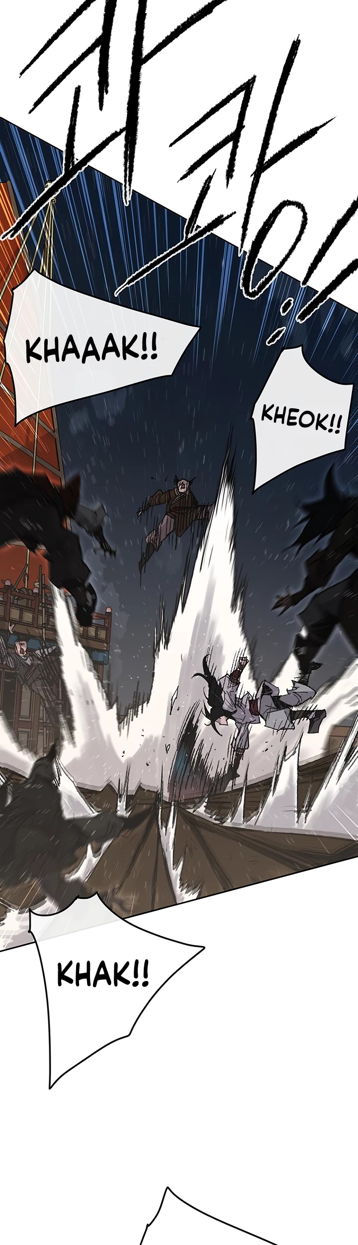 The Undefeatable Swordsman Chapter 61 page 14 - Chapter 61