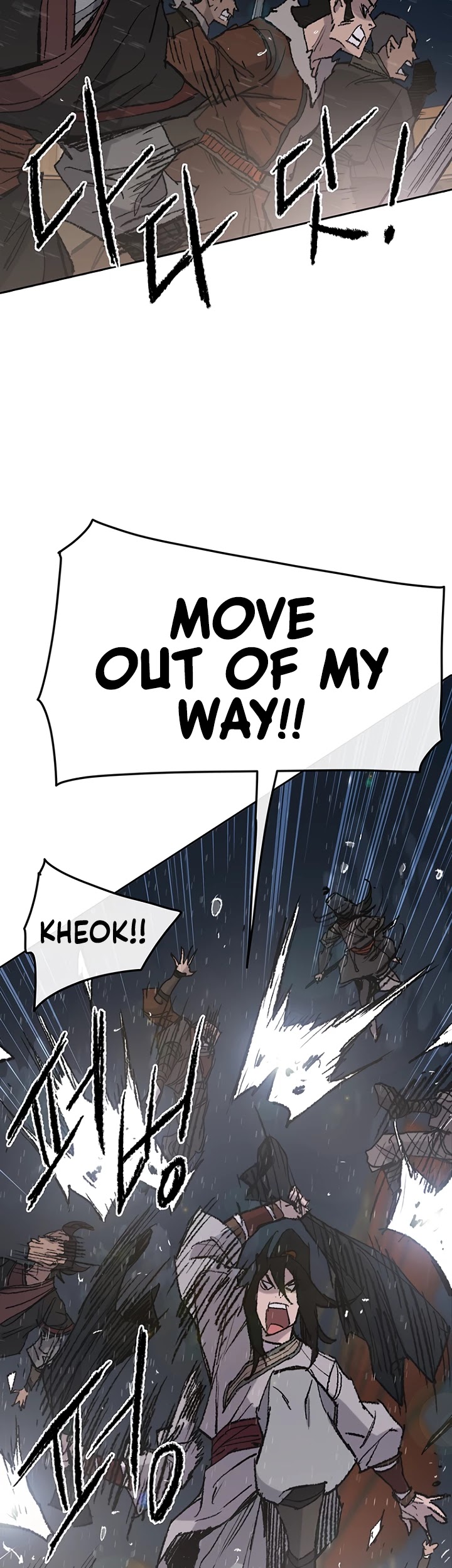 The Undefeatable Swordsman Chapter 61 page 17 - Chapter 61