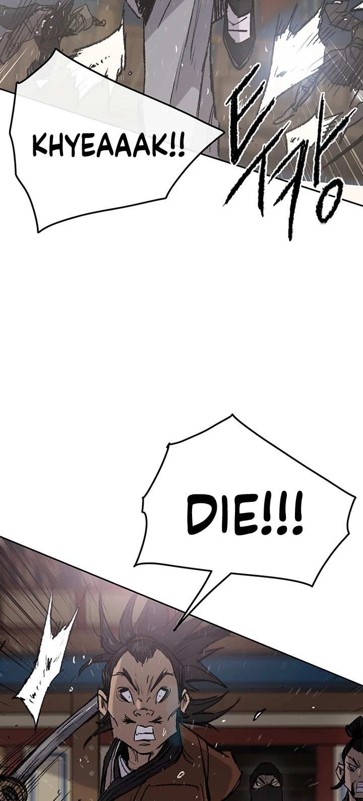 The Undefeatable Swordsman Chapter 61 page 18 - Chapter 61
