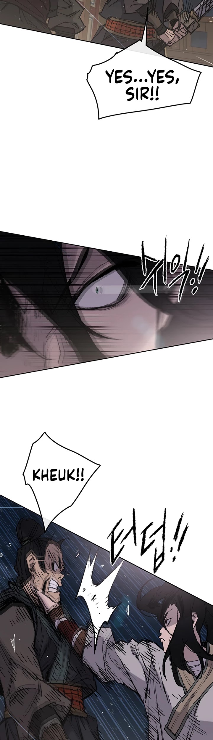 The Undefeatable Swordsman Chapter 61 page 23 - Chapter 61