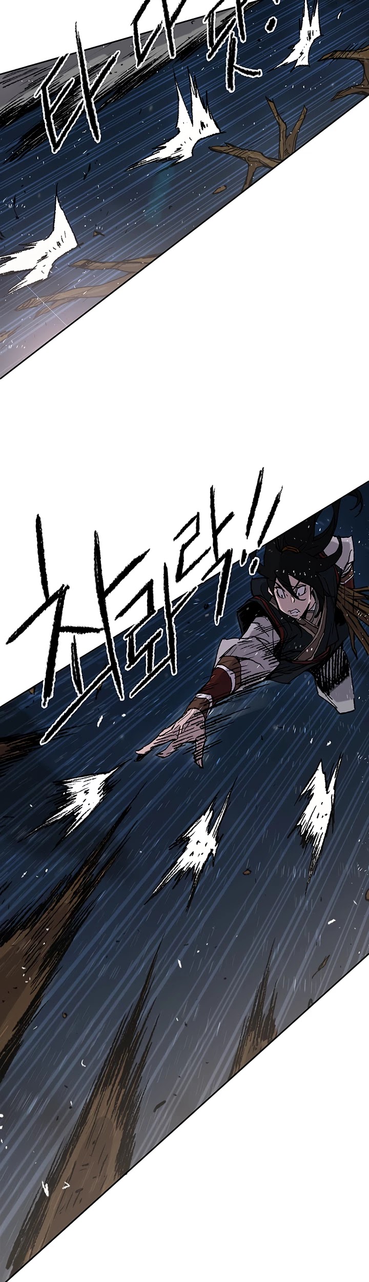 The Undefeatable Swordsman Chapter 61 page 3 - Chapter 61