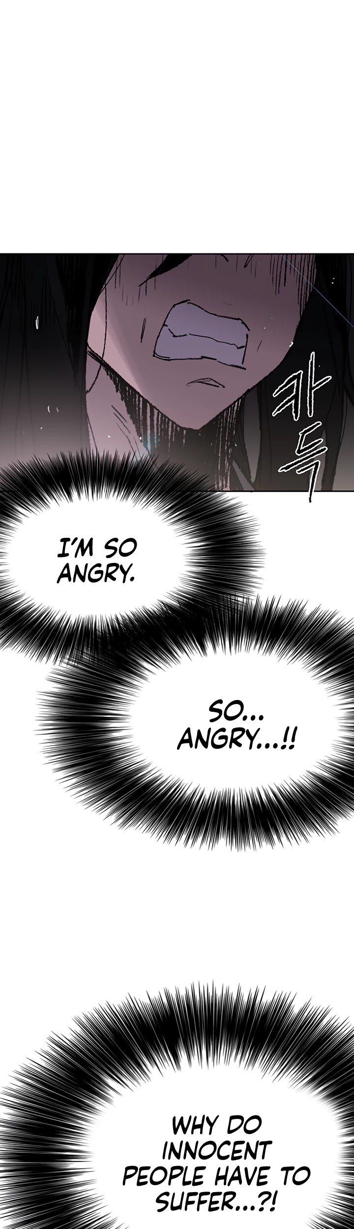 The Undefeatable Swordsman Chapter 61 page 37 - Chapter 61