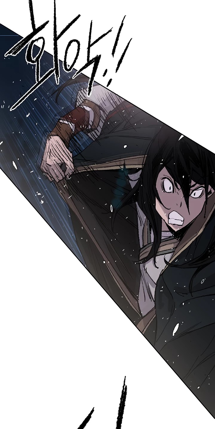 The Undefeatable Swordsman Chapter 61 page 7 - Chapter 61