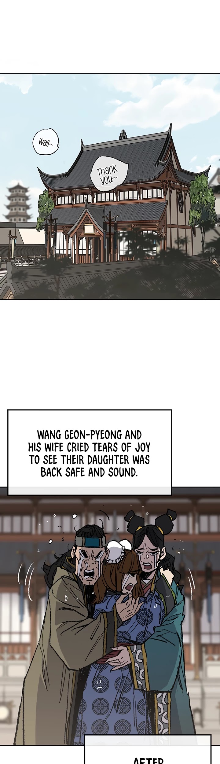 The Undefeatable Swordsman Chapter 62 page 2 - Chapter 62