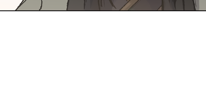 The Undefeatable Swordsman Chapter 62 page 28 - Chapter 62