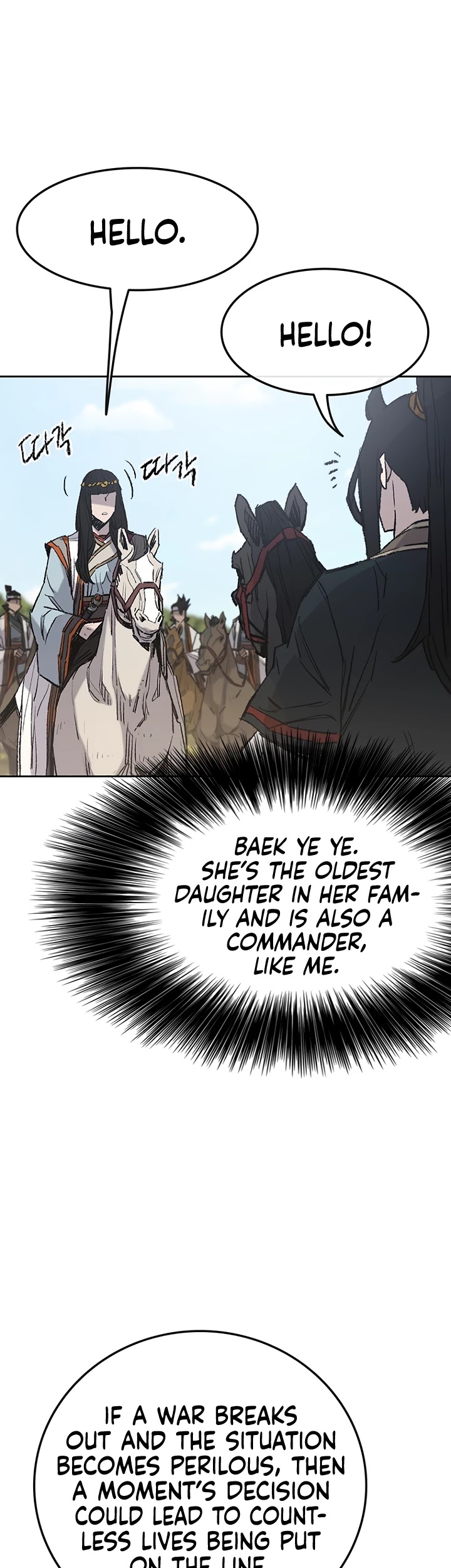 The Undefeatable Swordsman Chapter 62 page 29 - Chapter 62