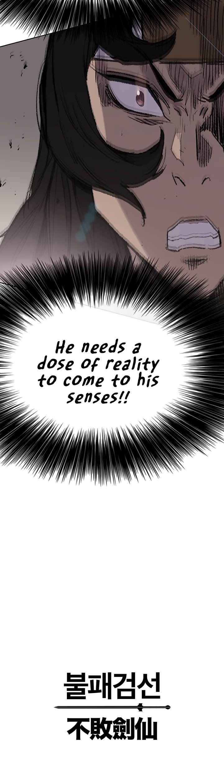 The Undefeatable Swordsman Chapter 62 page 49 - Chapter 62