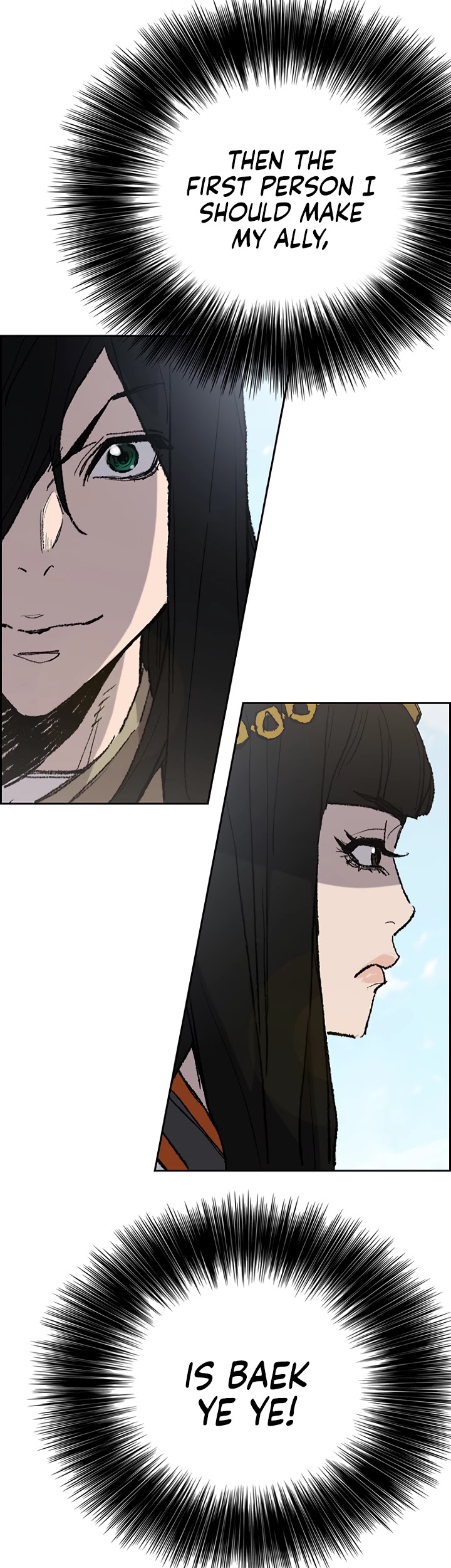 The Undefeatable Swordsman Chapter 63 page 12 - Chapter 63