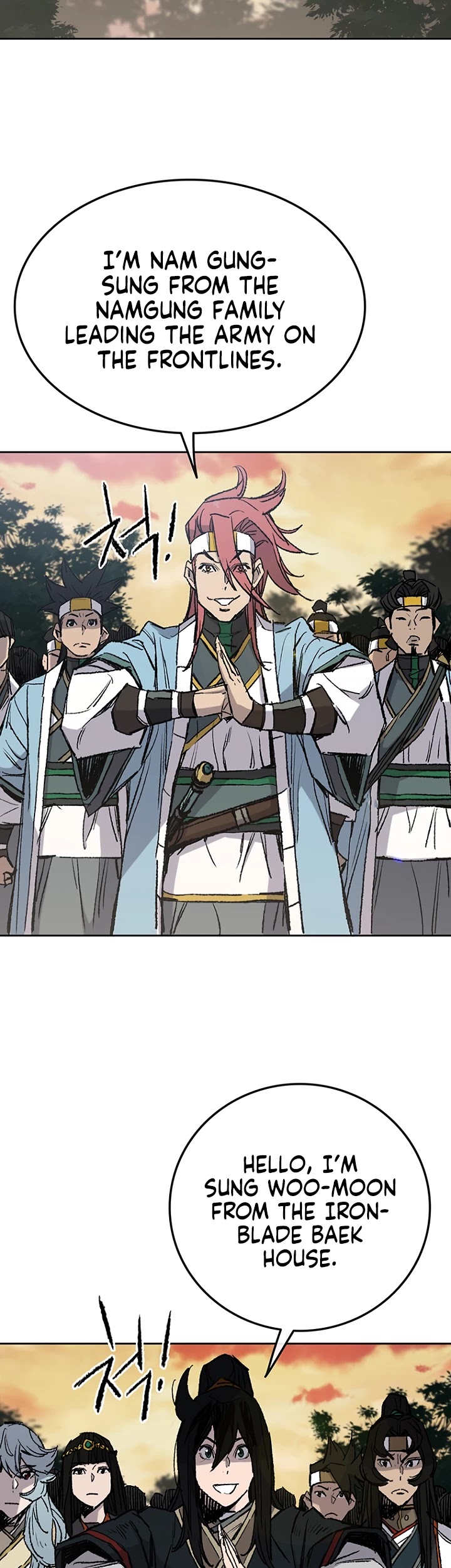 The Undefeatable Swordsman Chapter 63 page 14 - Chapter 63