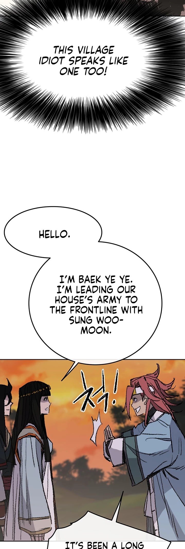 The Undefeatable Swordsman Chapter 63 page 16 - Chapter 63