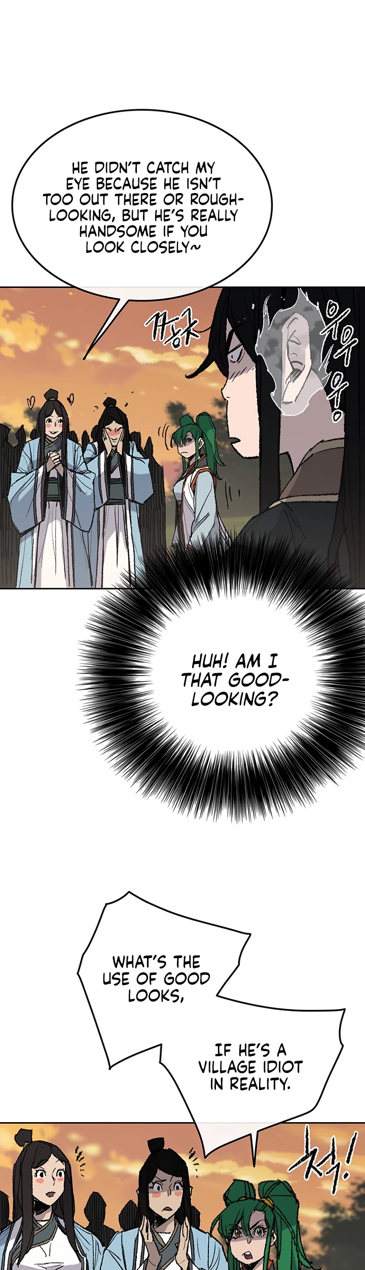The Undefeatable Swordsman Chapter 63 page 24 - Chapter 63