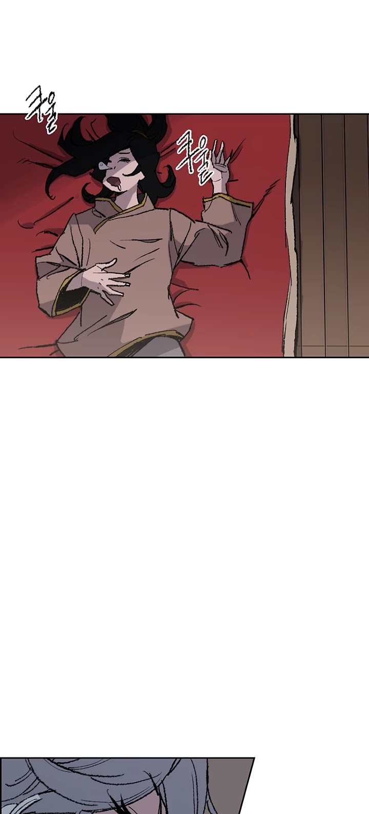 The Undefeatable Swordsman Chapter 63 page 34 - Chapter 63