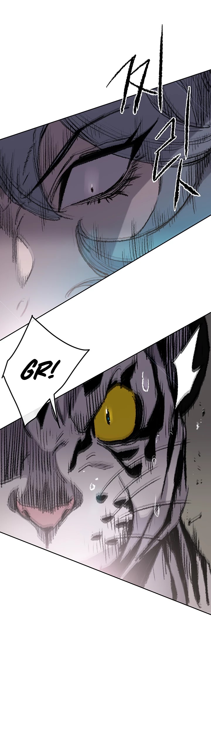 The Undefeatable Swordsman Chapter 63 page 36 - Chapter 63